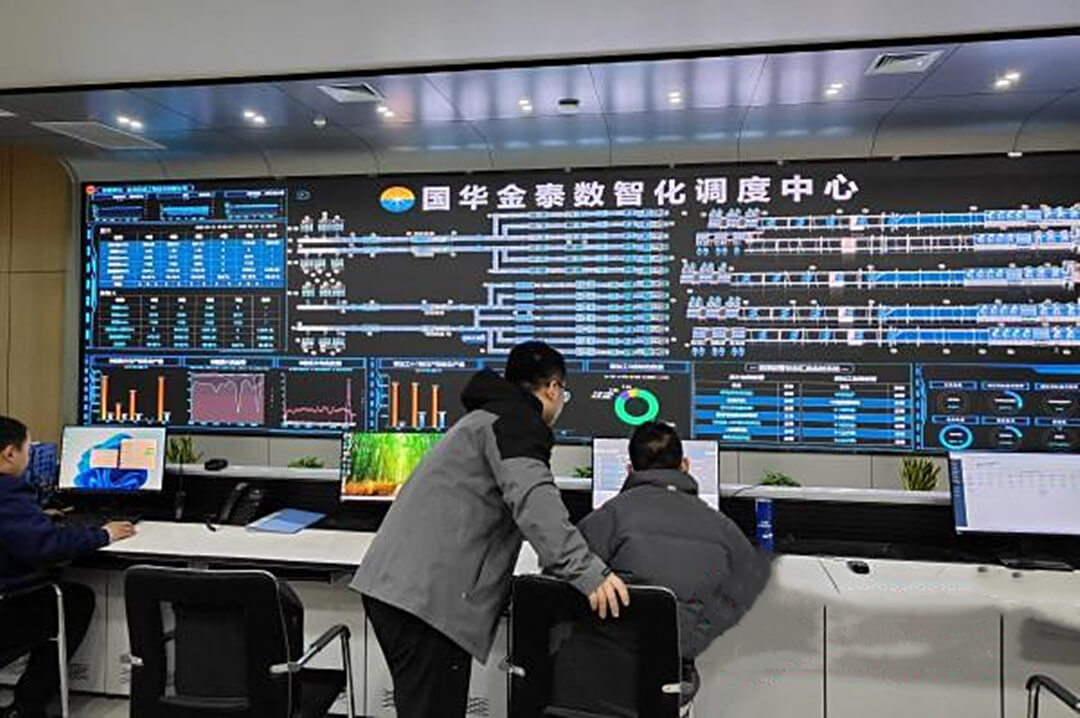 国华金泰：技术创新引领绿色发展